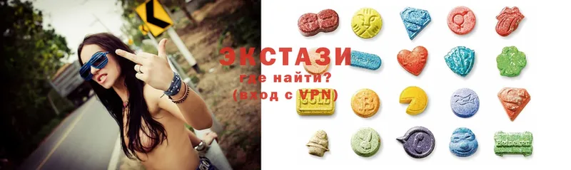 Где купить наркоту Алапаевск A-PVP  Мефедрон  ГАШИШ  Марихуана  COCAIN 